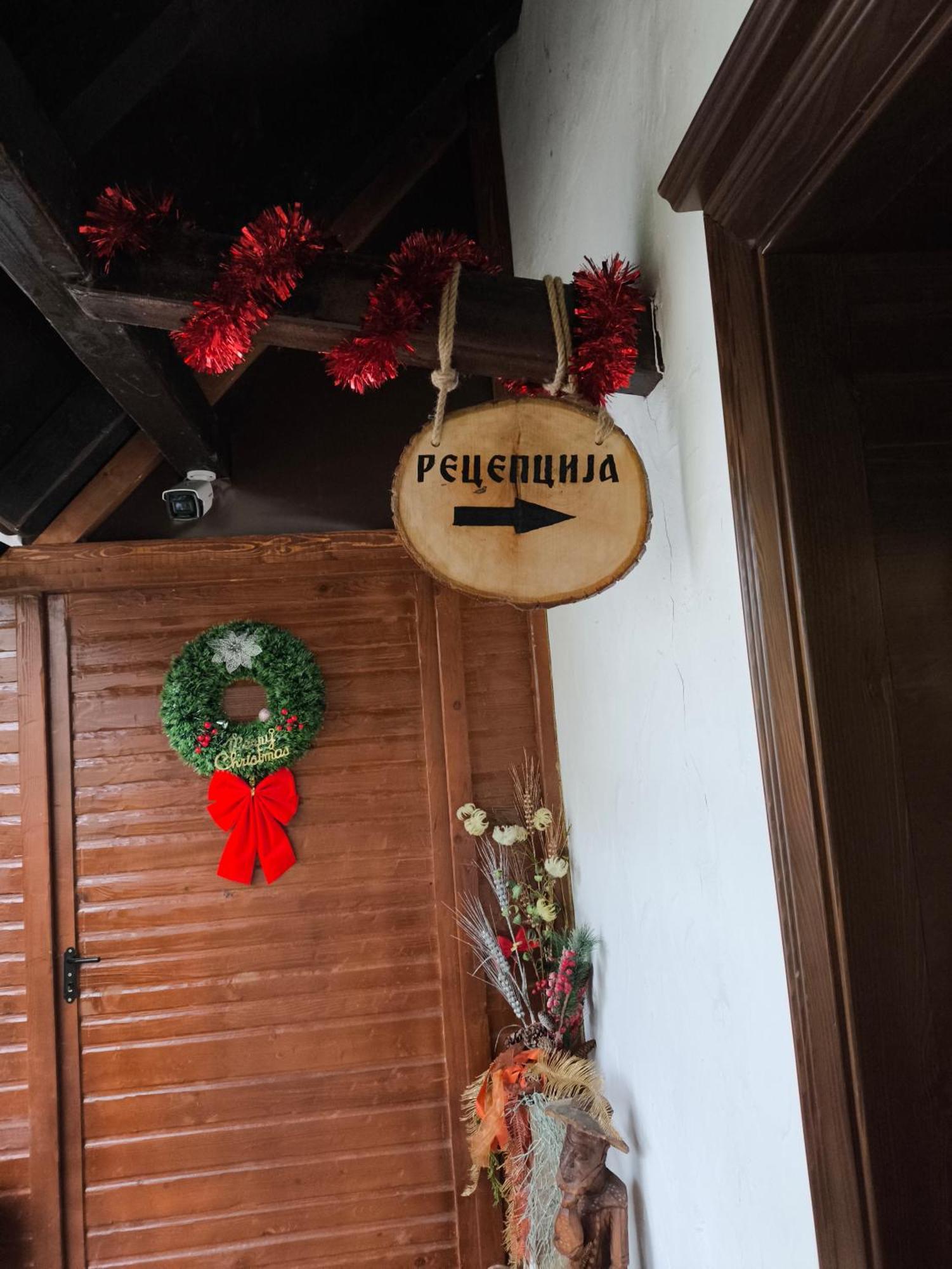 Konak Lecic Trsic Exterior foto